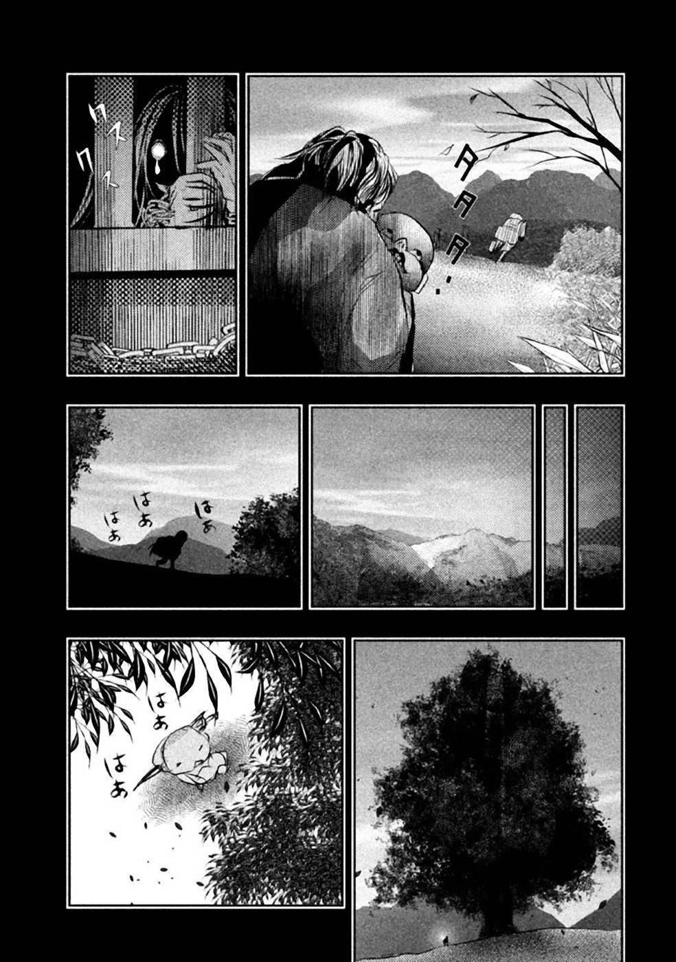 Kasouba no Nai Machi ni Kane ga Naru Toki - Chapter 33 - Page 7