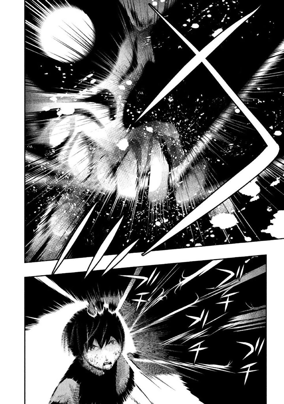 Kasouba no Nai Machi ni Kane ga Naru Toki - Chapter 40 - Page 8