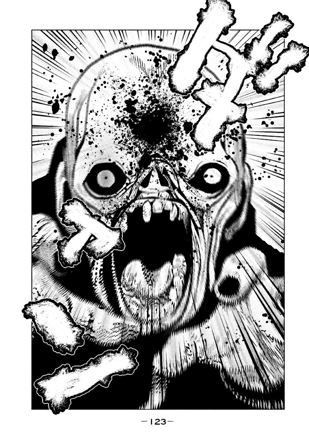 Kasouba no Nai Machi ni Kane ga Naru Toki - Chapter 52 - Page 3