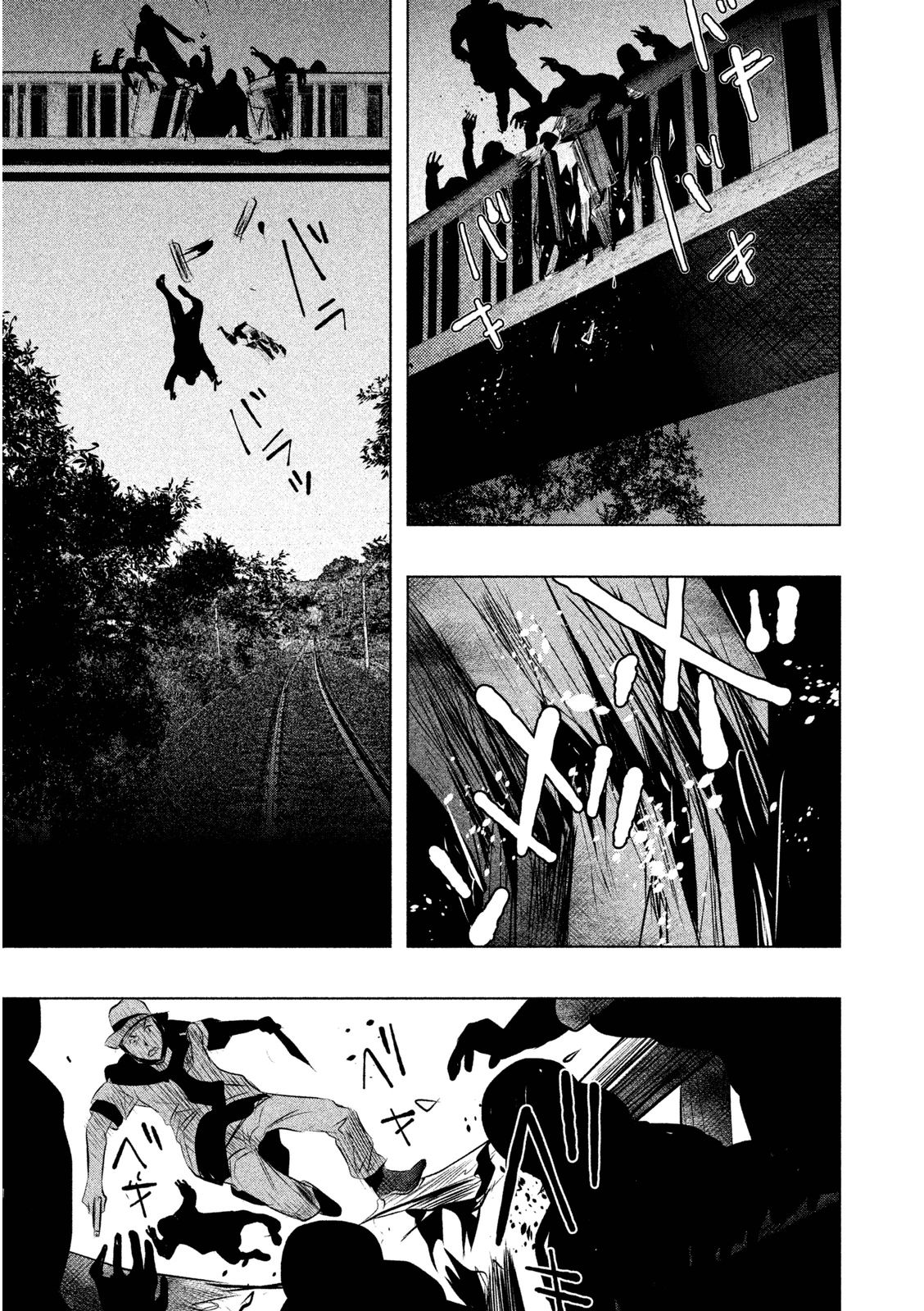 Kasouba no Nai Machi ni Kane ga Naru Toki - Chapter 57 - Page 12