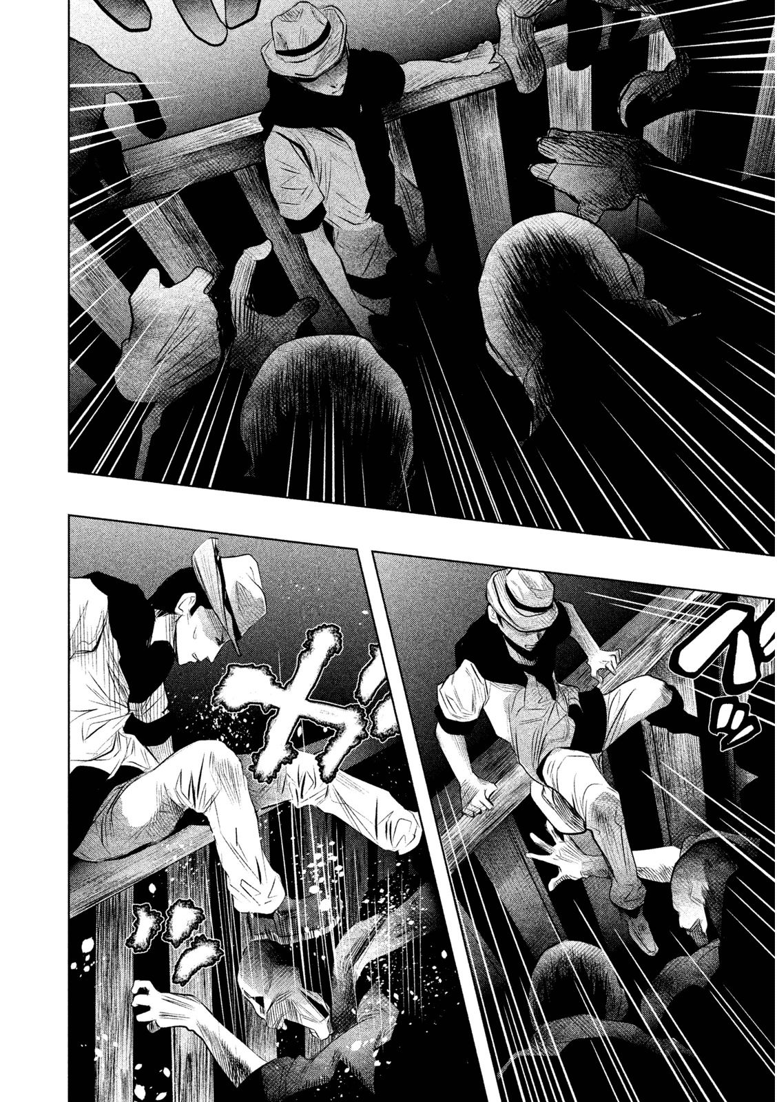 Kasouba no Nai Machi ni Kane ga Naru Toki - Chapter 57 - Page 7