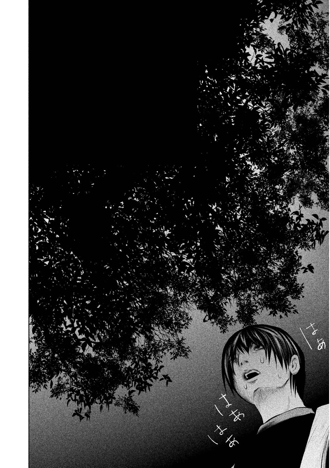 Kasouba no Nai Machi ni Kane ga Naru Toki - Chapter 58 - Page 6