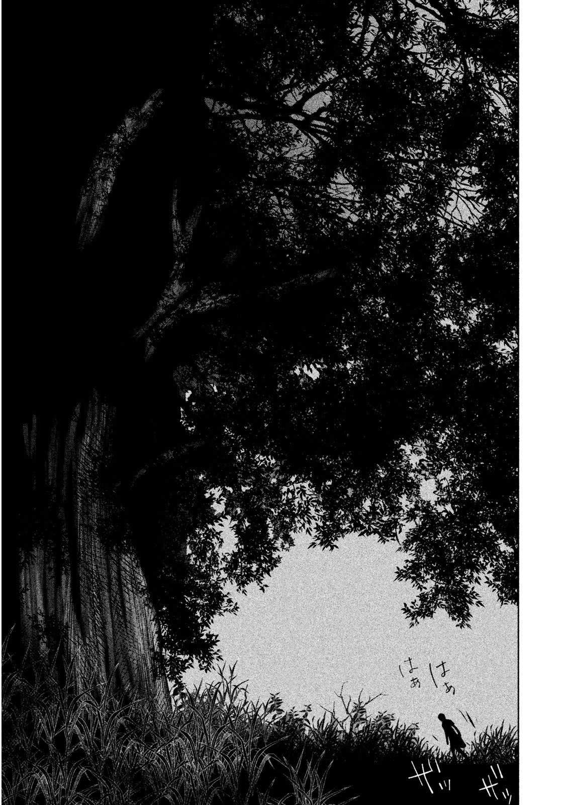 Kasouba no Nai Machi ni Kane ga Naru Toki - Chapter 58 - Page 7