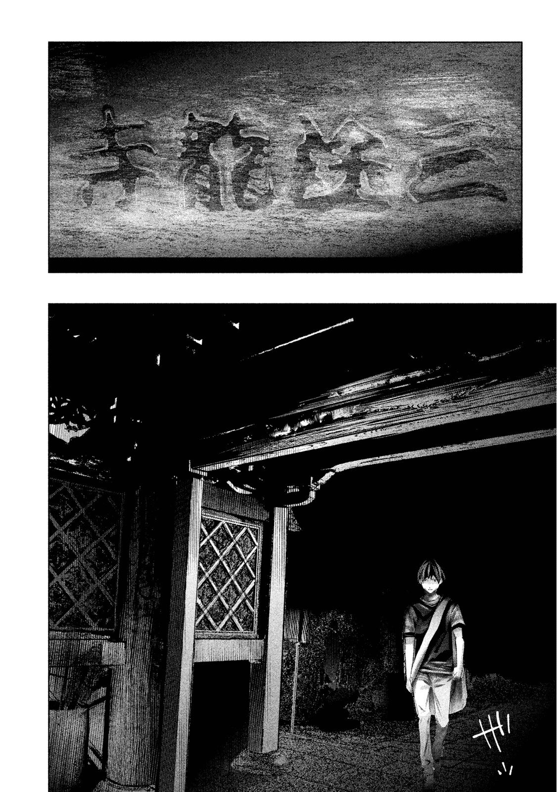 Kasouba no Nai Machi ni Kane ga Naru Toki - Chapter 62 - Page 4