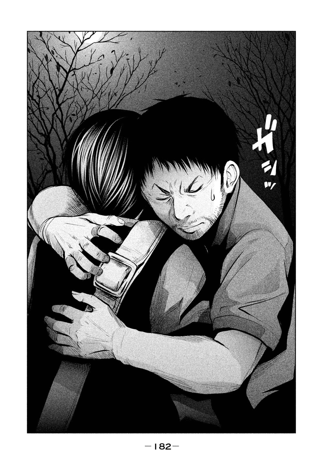 Kasouba no Nai Machi ni Kane ga Naru Toki - Chapter 68 - Page 10