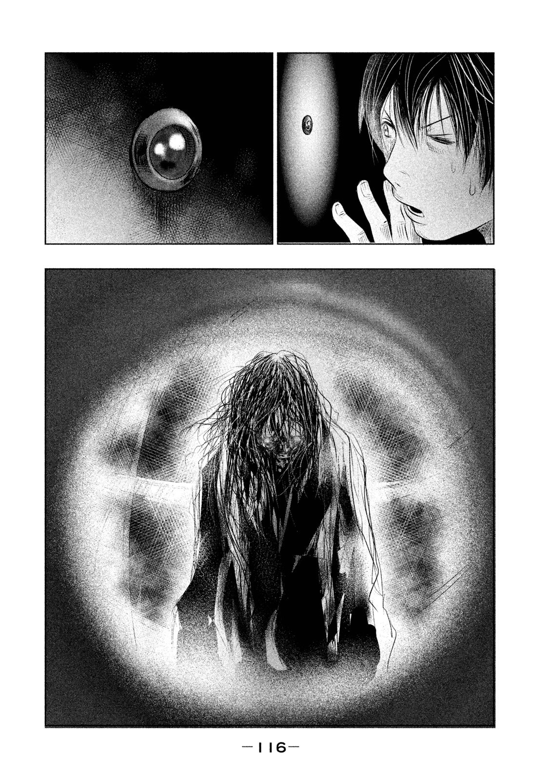 Kasouba no Nai Machi ni Kane ga Naru Toki - Chapter 7 - Page 10