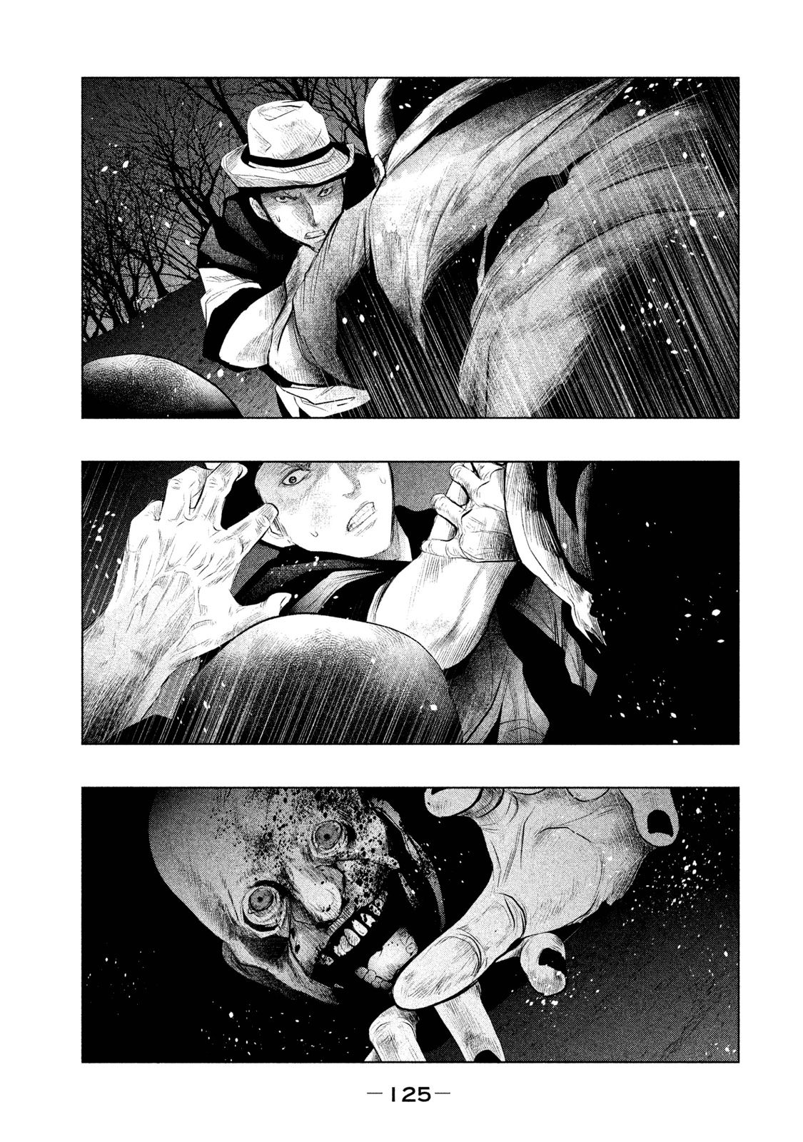 Kasouba no Nai Machi ni Kane ga Naru Toki - Chapter 78 - Page 7