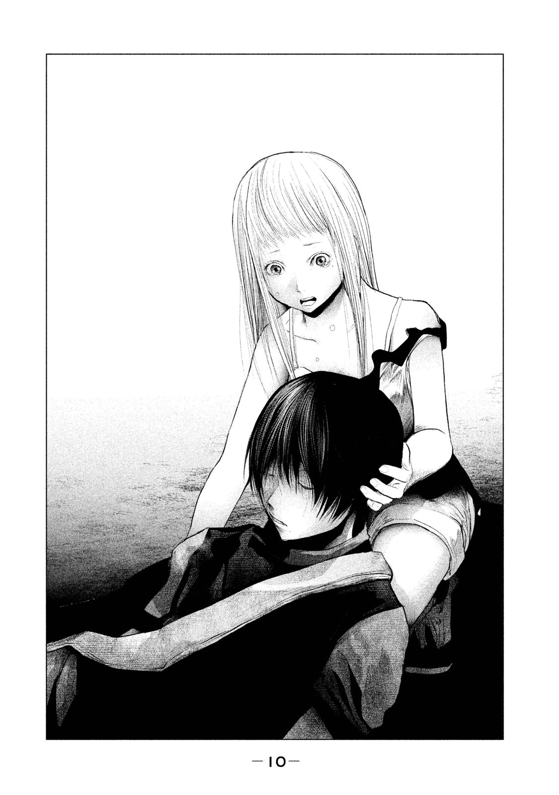 Kasouba no Nai Machi ni Kane ga Naru Toki - Chapter 84 - Page 9