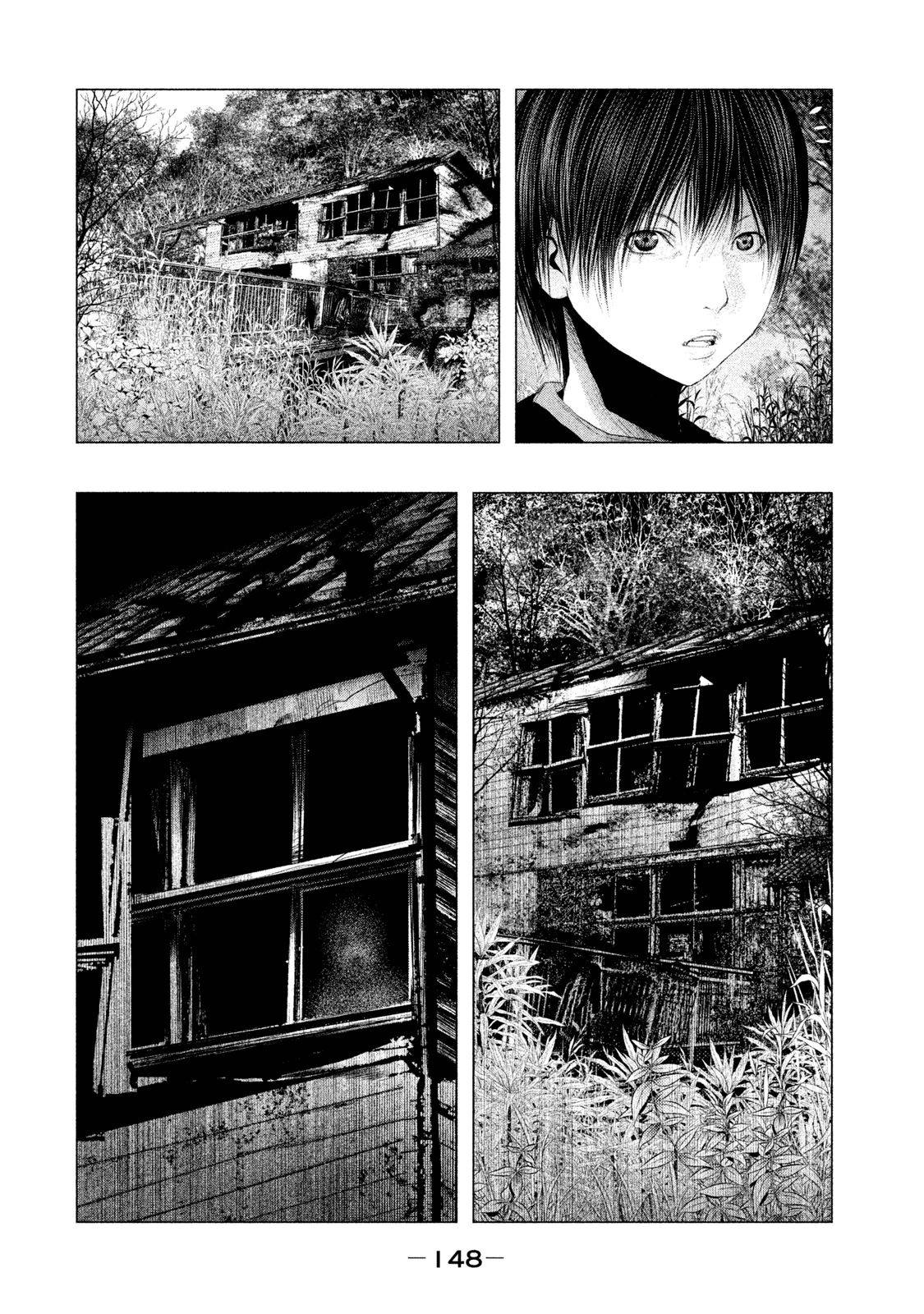 Kasouba no Nai Machi ni Kane ga Naru Toki - Chapter 94 - Page 2