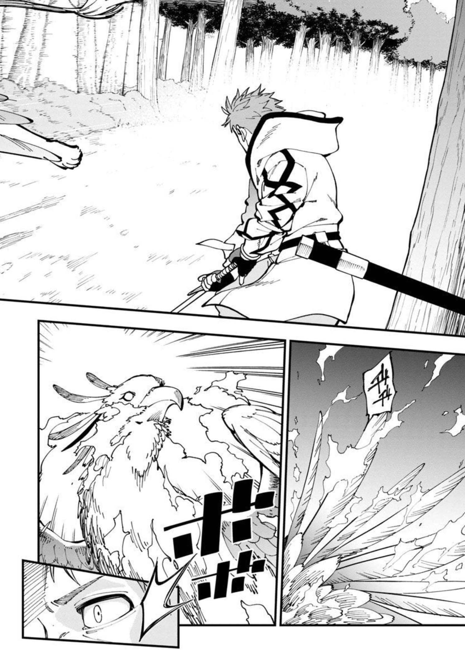Katainaka no Ossan, Kensei ni Naru: Tada no Inaka no Kenjutsu Shihan datta no ni, Taisei Shita Deshi-tachi ga Ore o Houtte Kurenai Ken - Chapter 10 - Page 9