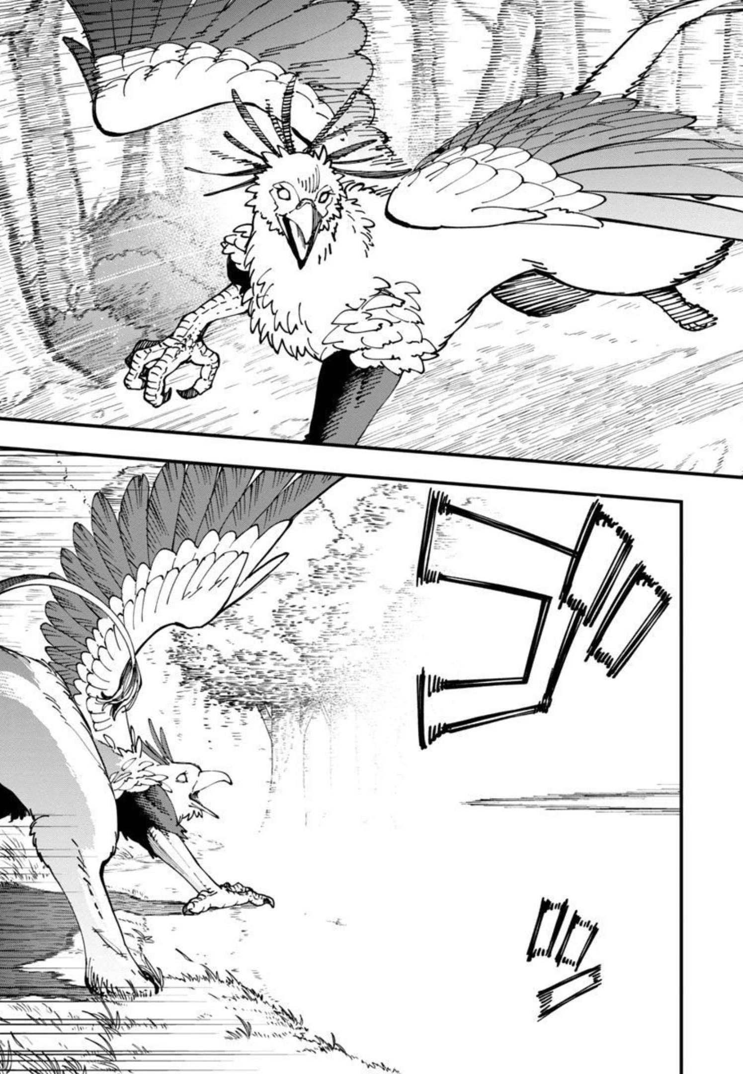 Katainaka no Ossan, Kensei ni Naru: Tada no Inaka no Kenjutsu Shihan datta no ni, Taisei Shita Deshi-tachi ga Ore o Houtte Kurenai Ken - Chapter 10 - Page 10