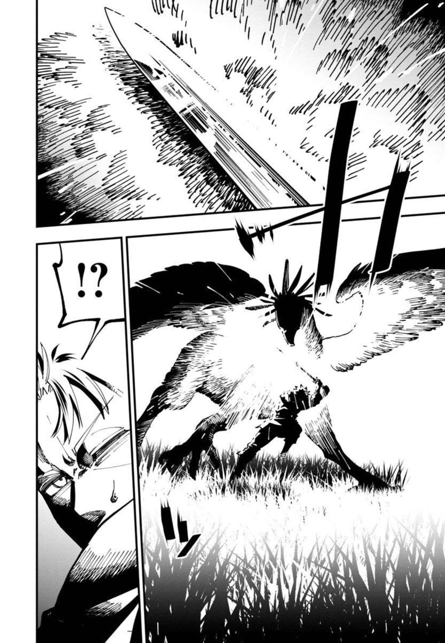 Katainaka no Ossan, Kensei ni Naru: Tada no Inaka no Kenjutsu Shihan datta no ni, Taisei Shita Deshi-tachi ga Ore o Houtte Kurenai Ken - Chapter 10 - Page 13