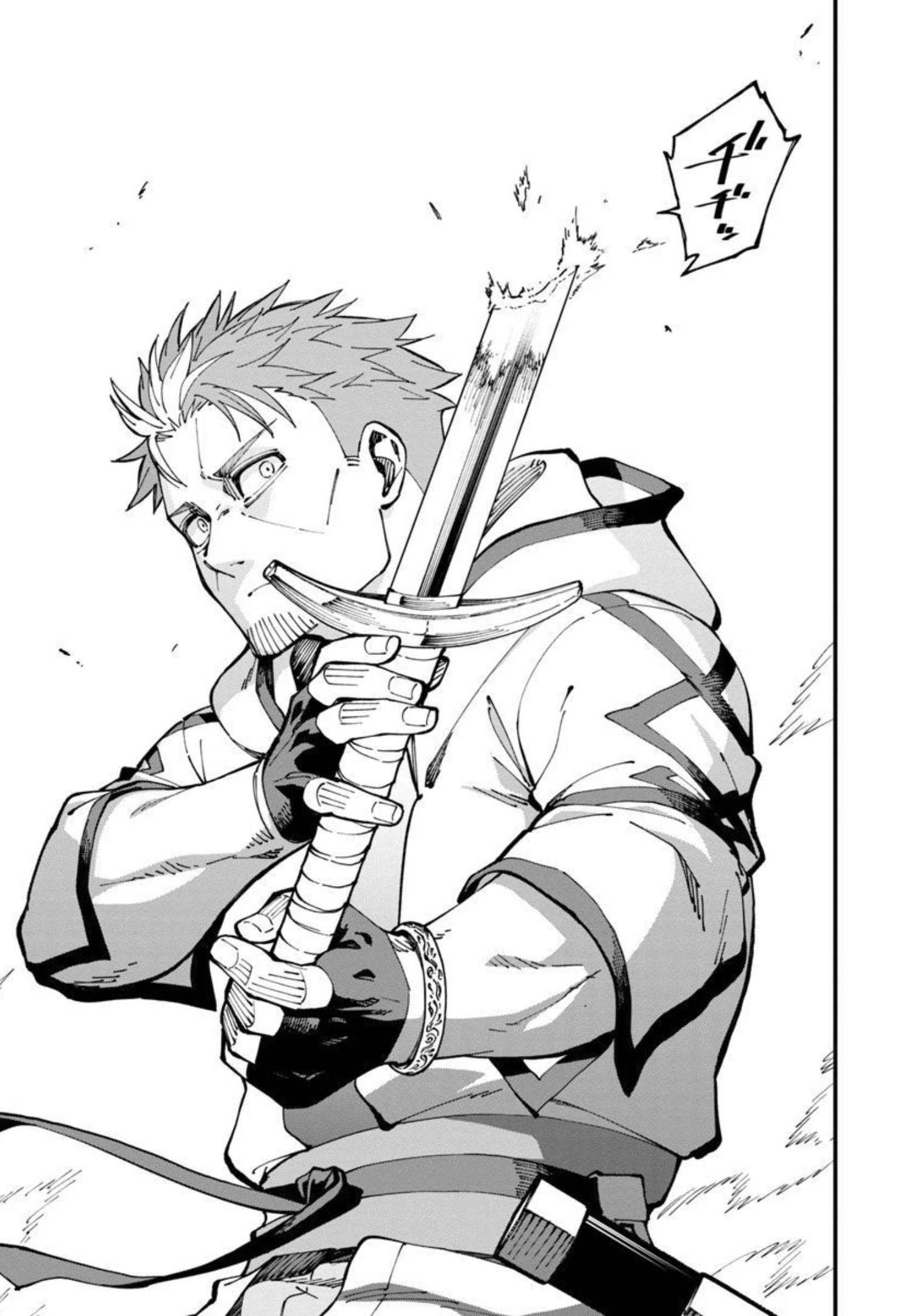 Katainaka no Ossan, Kensei ni Naru: Tada no Inaka no Kenjutsu Shihan datta no ni, Taisei Shita Deshi-tachi ga Ore o Houtte Kurenai Ken - Chapter 10 - Page 14