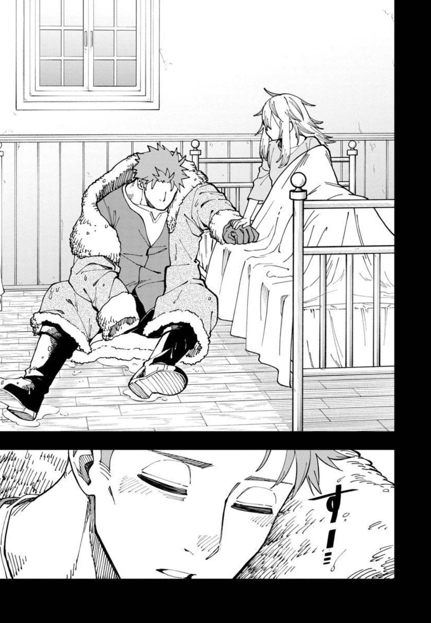 Katainaka no Ossan, Kensei ni Naru: Tada no Inaka no Kenjutsu Shihan datta no ni, Taisei Shita Deshi-tachi ga Ore o Houtte Kurenai Ken - Chapter 10 - Page 28