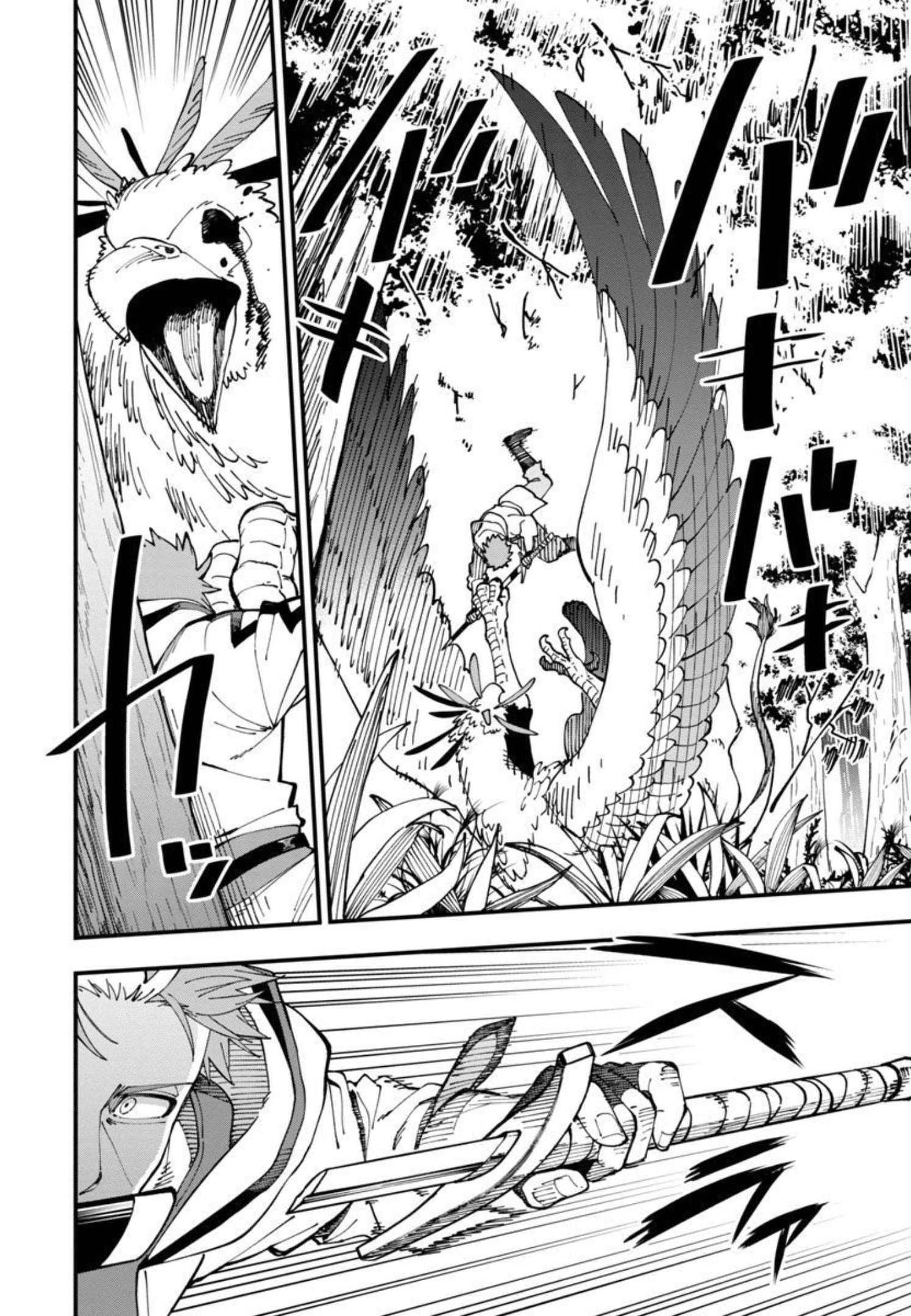 Katainaka no Ossan, Kensei ni Naru: Tada no Inaka no Kenjutsu Shihan datta no ni, Taisei Shita Deshi-tachi ga Ore o Houtte Kurenai Ken - Chapter 10 - Page 33