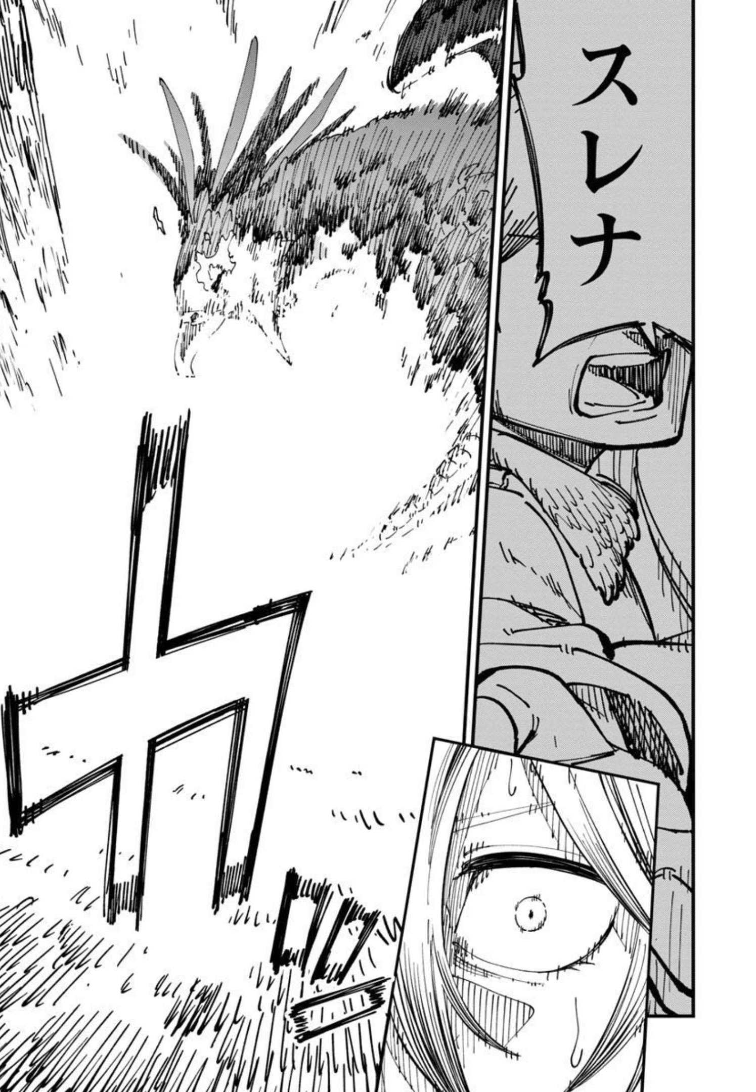 Katainaka no Ossan, Kensei ni Naru: Tada no Inaka no Kenjutsu Shihan datta no ni, Taisei Shita Deshi-tachi ga Ore o Houtte Kurenai Ken - Chapter 10 - Page 38