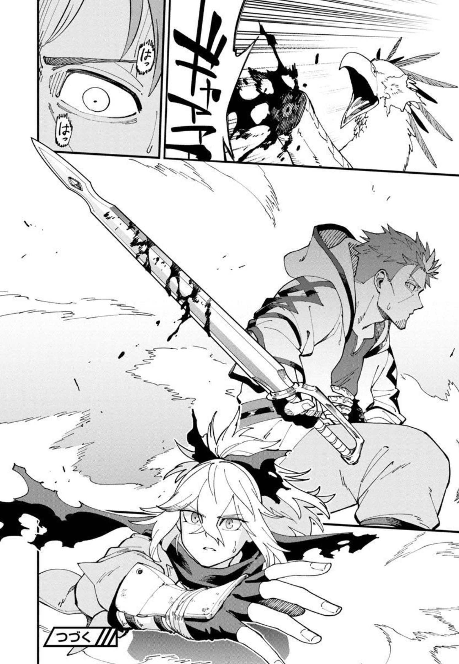 Katainaka no Ossan, Kensei ni Naru: Tada no Inaka no Kenjutsu Shihan datta no ni, Taisei Shita Deshi-tachi ga Ore o Houtte Kurenai Ken - Chapter 10 - Page 41