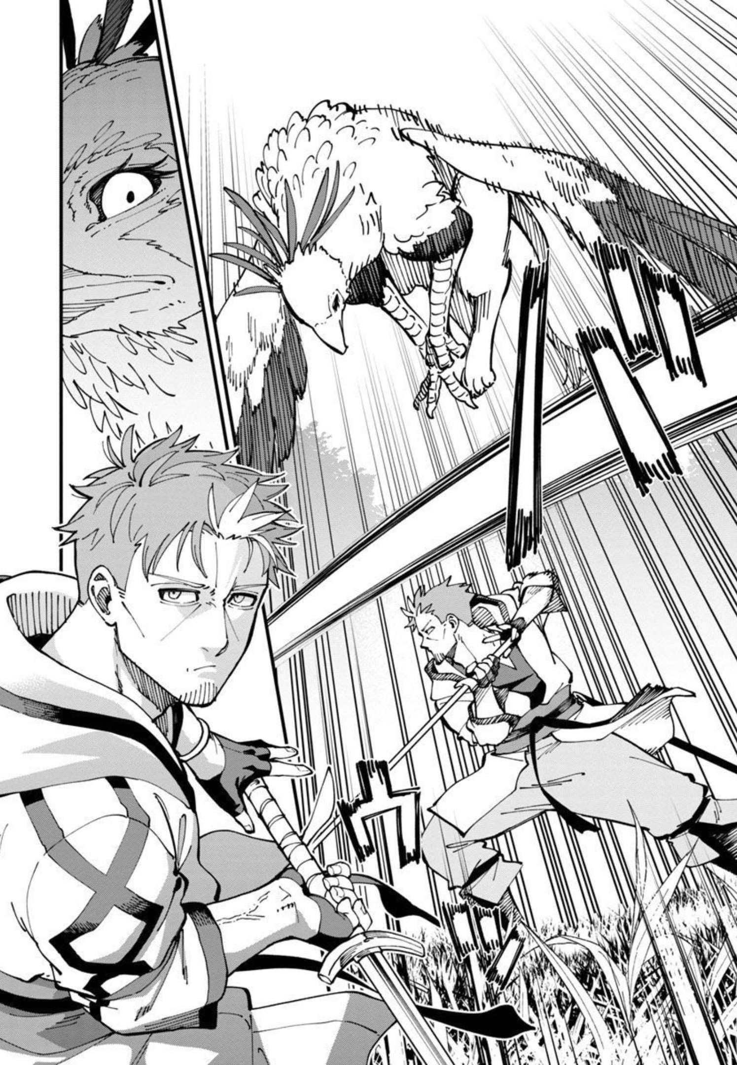Katainaka no Ossan, Kensei ni Naru: Tada no Inaka no Kenjutsu Shihan datta no ni, Taisei Shita Deshi-tachi ga Ore o Houtte Kurenai Ken - Chapter 10 - Page 7