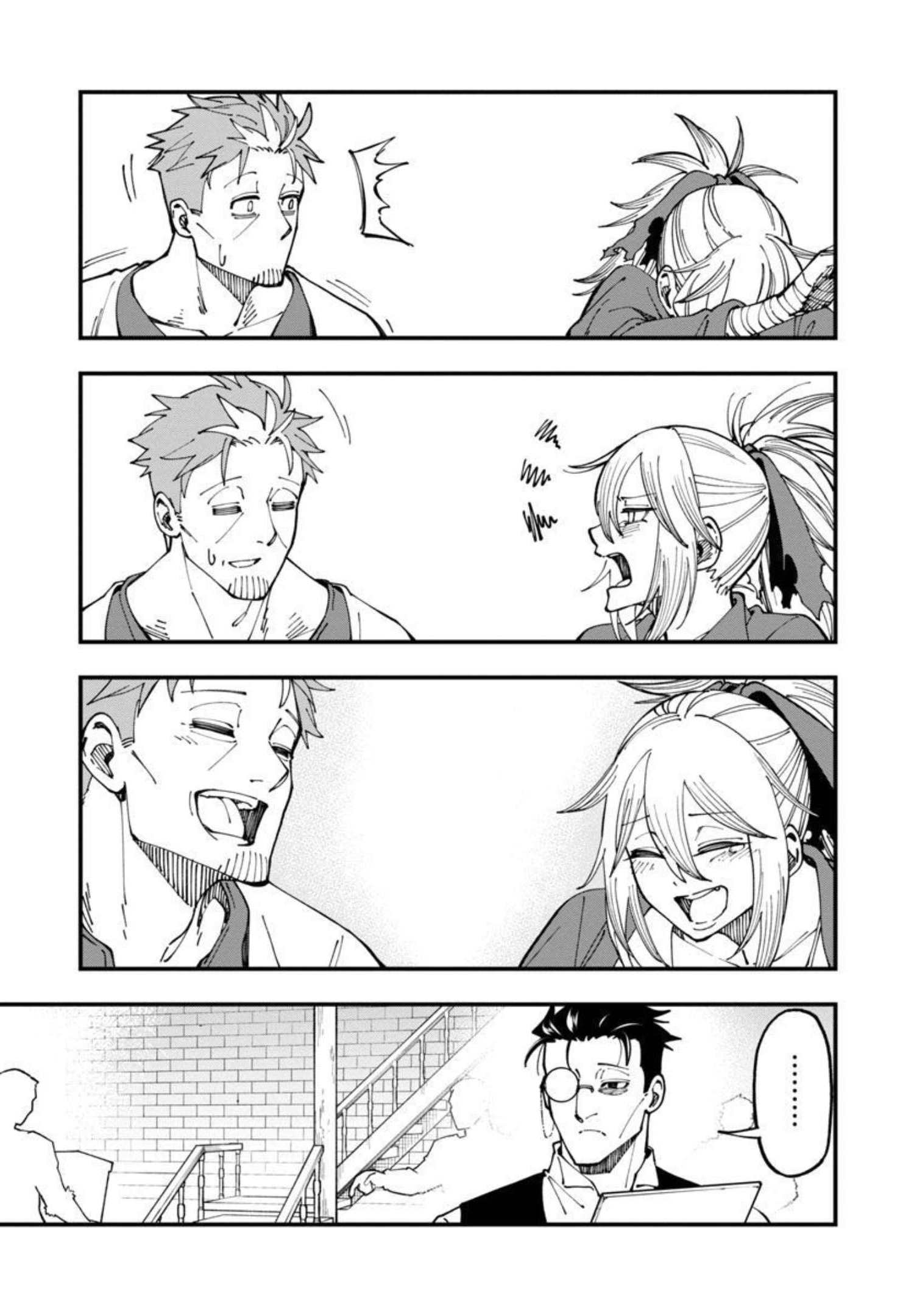 Katainaka no Ossan, Kensei ni Naru: Tada no Inaka no Kenjutsu Shihan datta no ni, Taisei Shita Deshi-tachi ga Ore o Houtte Kurenai Ken - Chapter 11 - Page 28