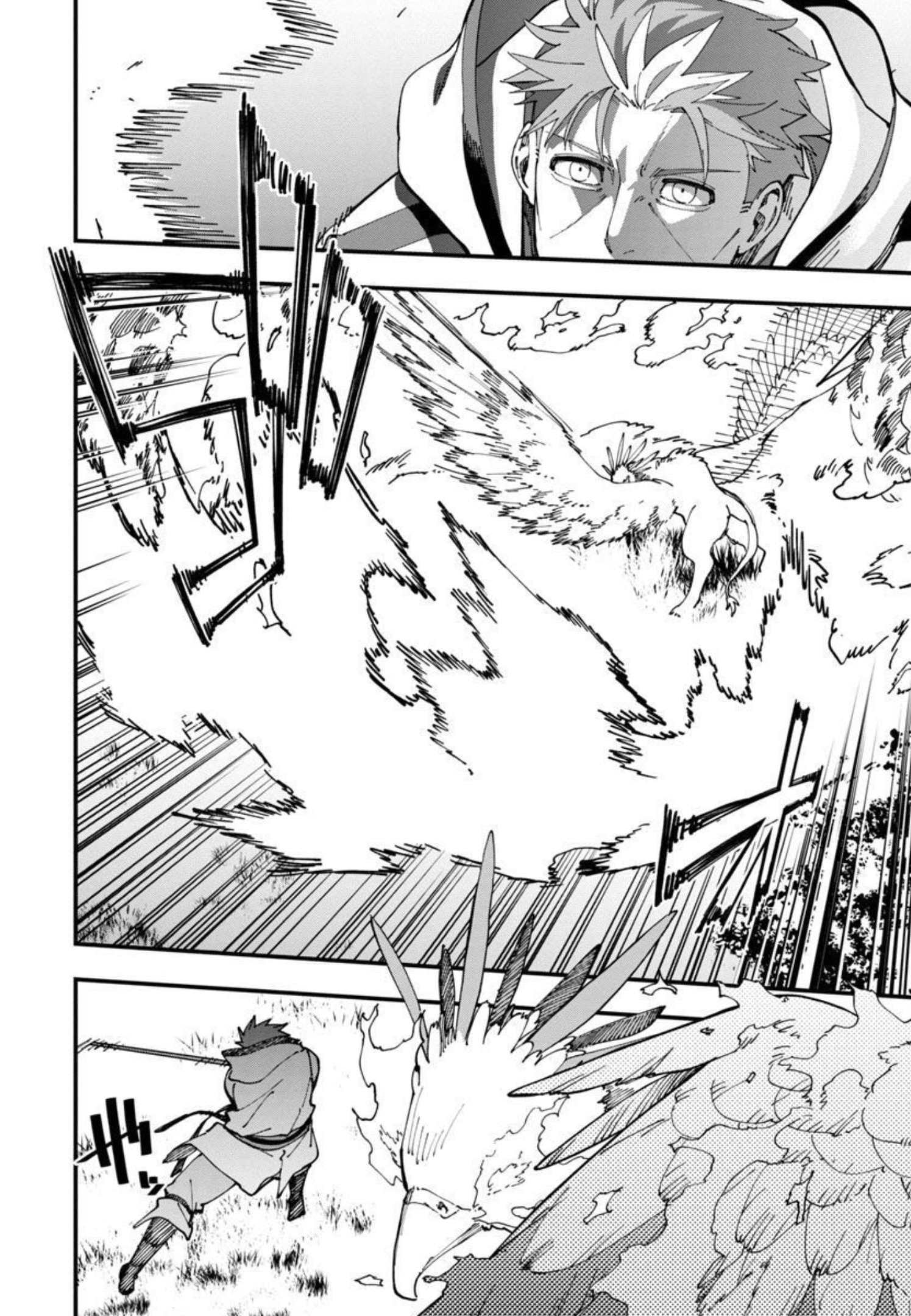 Katainaka no Ossan, Kensei ni Naru: Tada no Inaka no Kenjutsu Shihan datta no ni, Taisei Shita Deshi-tachi ga Ore o Houtte Kurenai Ken - Chapter 11 - Page 7