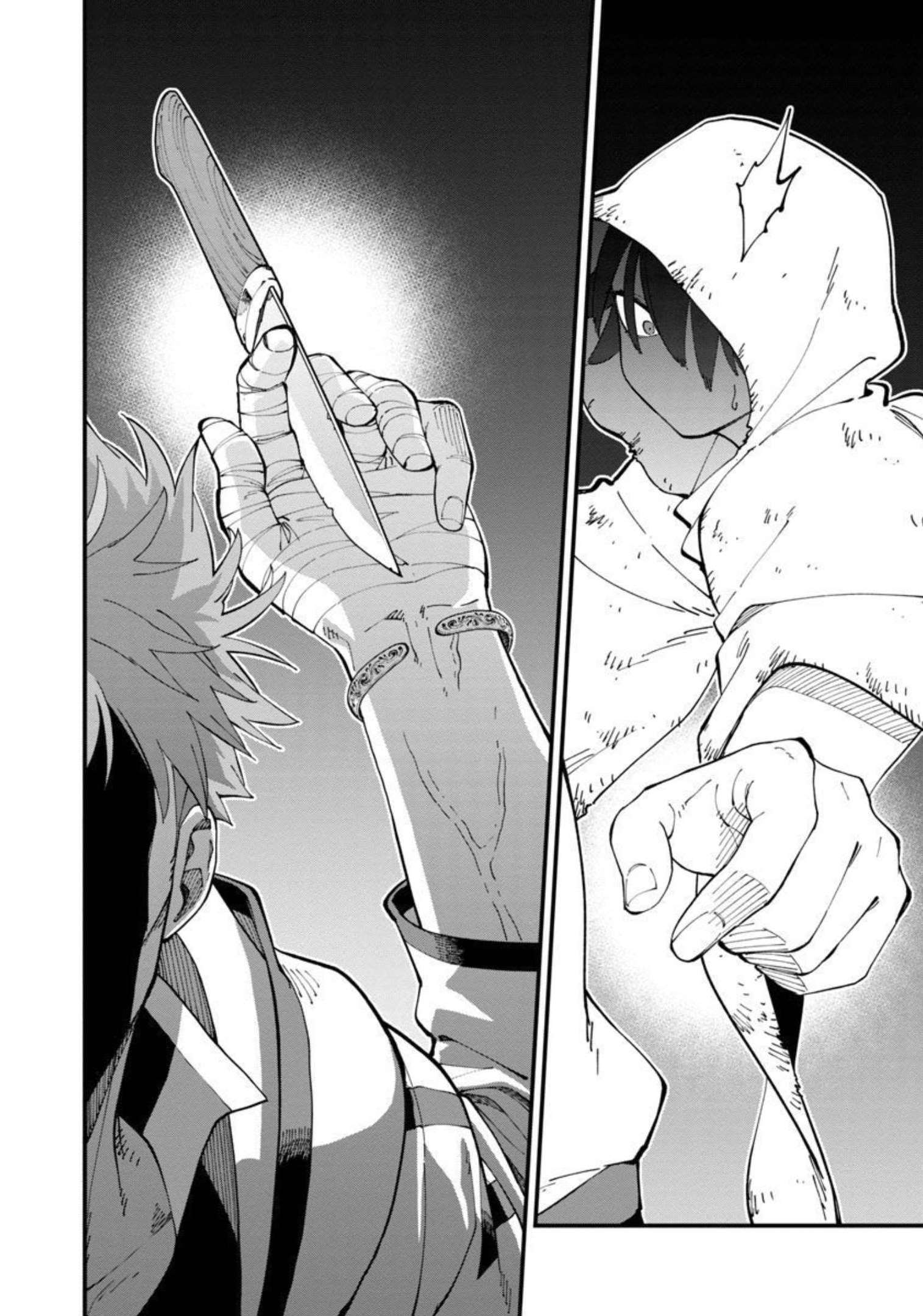 Katainaka no Ossan, Kensei ni Naru: Tada no Inaka no Kenjutsu Shihan datta no ni, Taisei Shita Deshi-tachi ga Ore o Houtte Kurenai Ken - Chapter 13 - Page 25