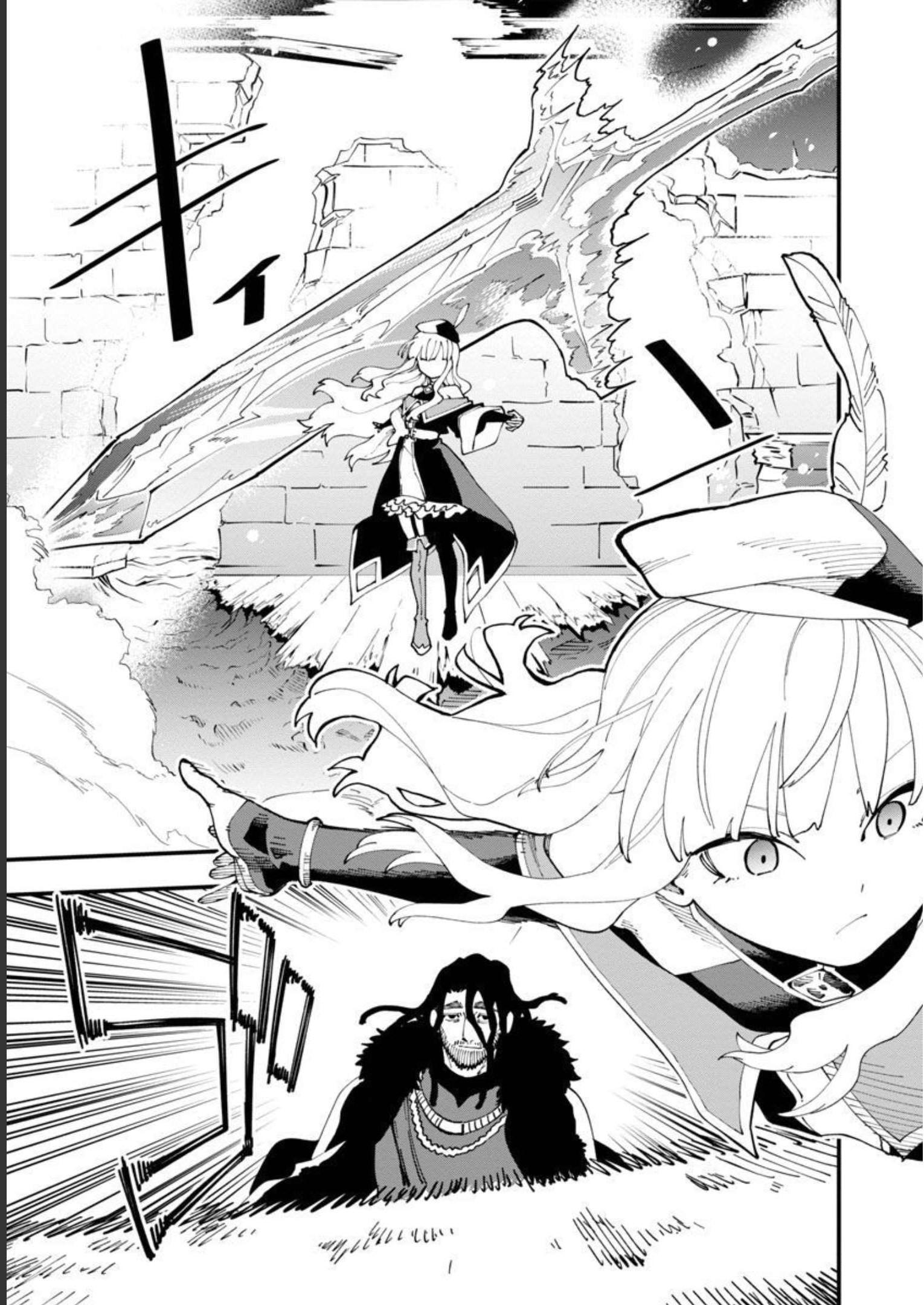 Katainaka no Ossan, Kensei ni Naru: Tada no Inaka no Kenjutsu Shihan datta no ni, Taisei Shita Deshi-tachi ga Ore o Houtte Kurenai Ken - Chapter 15 - Page 16
