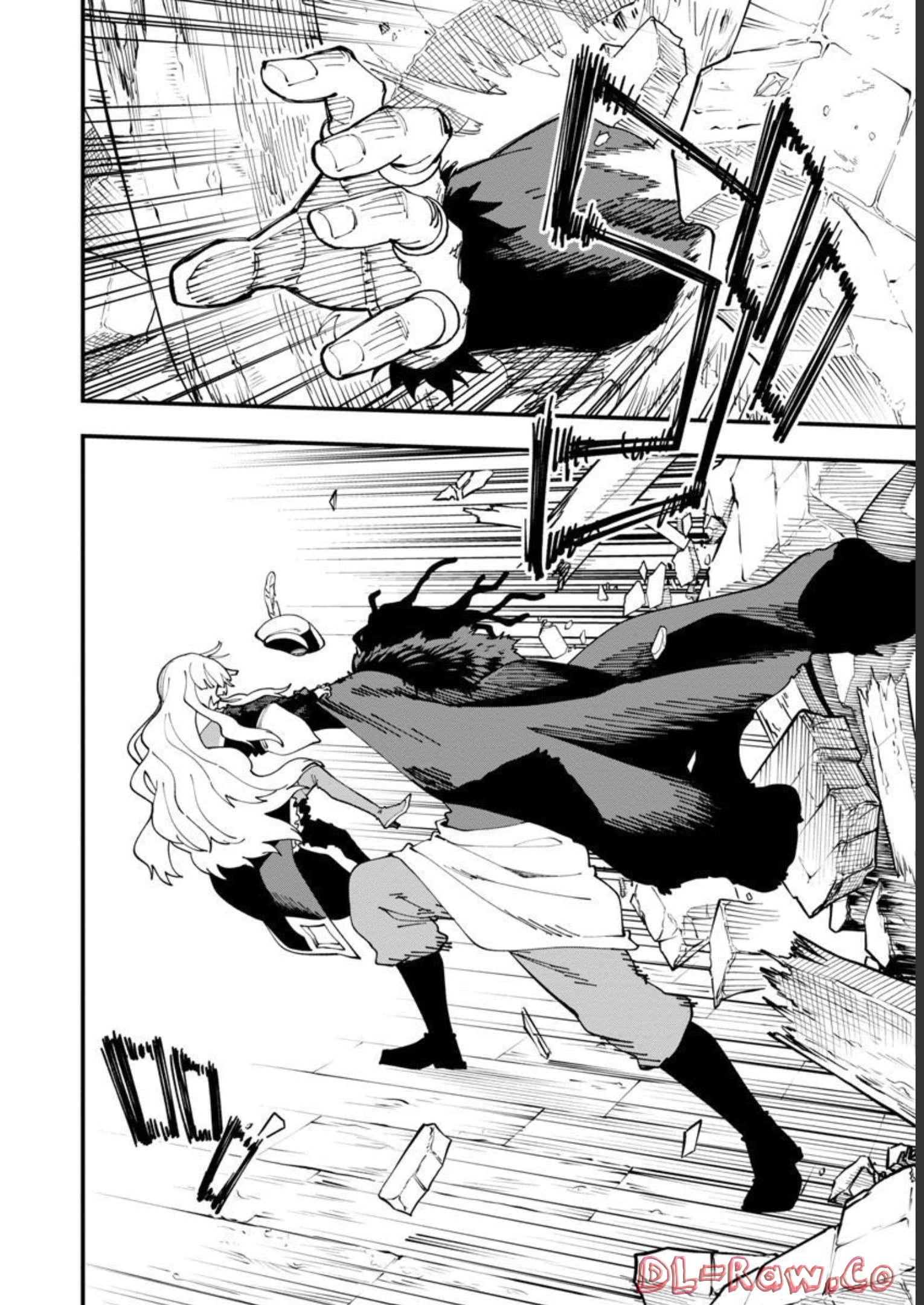 Katainaka no Ossan, Kensei ni Naru: Tada no Inaka no Kenjutsu Shihan datta no ni, Taisei Shita Deshi-tachi ga Ore o Houtte Kurenai Ken - Chapter 15 - Page 23
