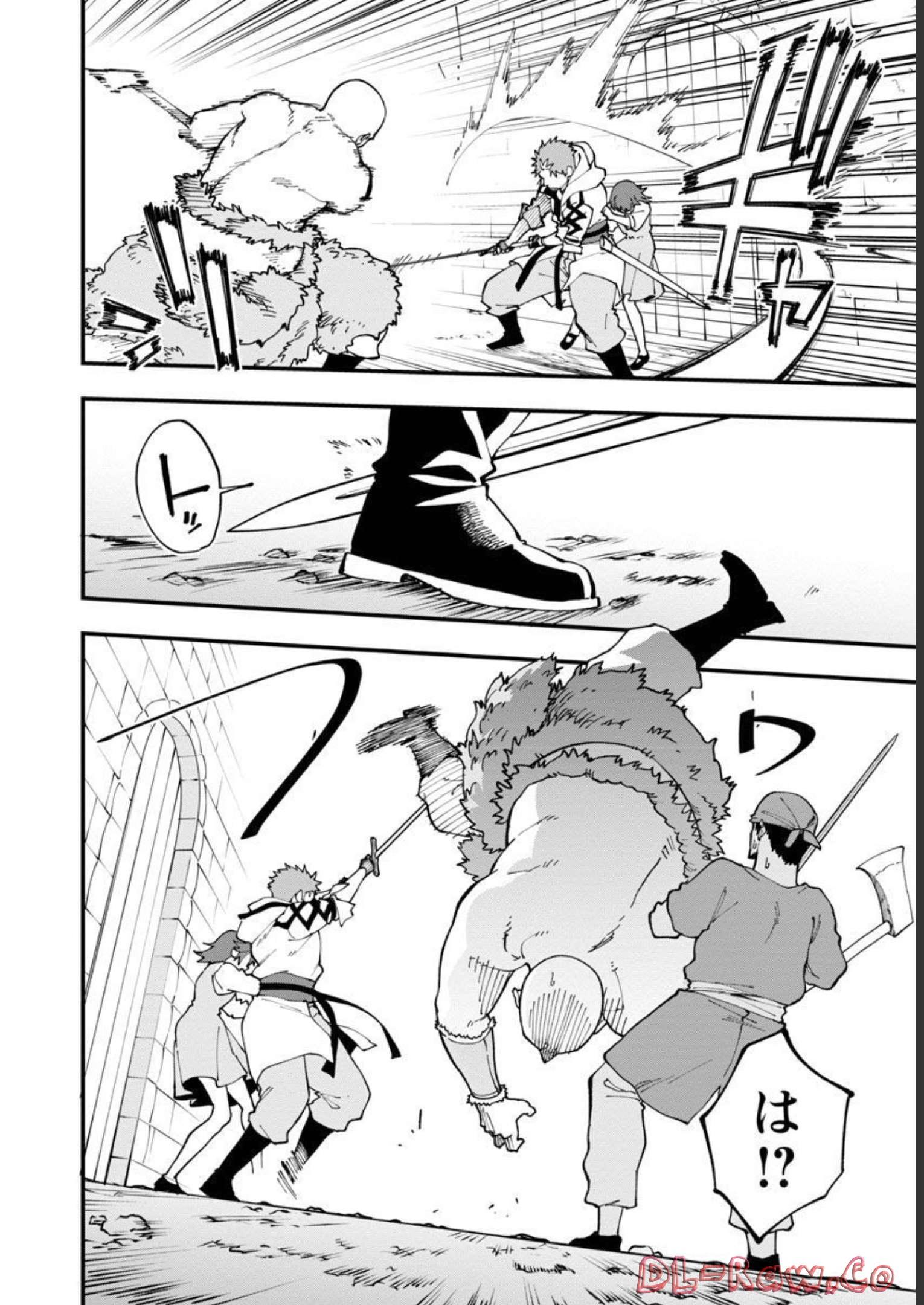 Katainaka no Ossan, Kensei ni Naru: Tada no Inaka no Kenjutsu Shihan datta no ni, Taisei Shita Deshi-tachi ga Ore o Houtte Kurenai Ken - Chapter 15 - Page 29