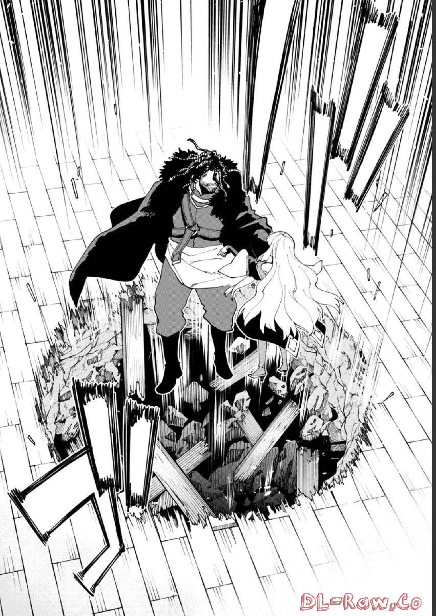 Katainaka no Ossan, Kensei ni Naru: Tada no Inaka no Kenjutsu Shihan datta no ni, Taisei Shita Deshi-tachi ga Ore o Houtte Kurenai Ken - Chapter 15 - Page 31