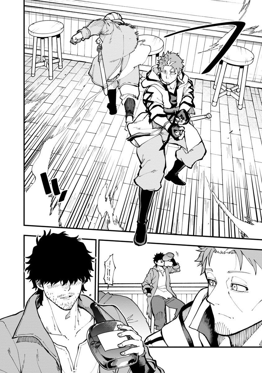 Katainaka no Ossan, Kensei ni Naru: Tada no Inaka no Kenjutsu Shihan datta no ni, Taisei Shita Deshi-tachi ga Ore o Houtte Kurenai Ken - Chapter 17 - Page 24