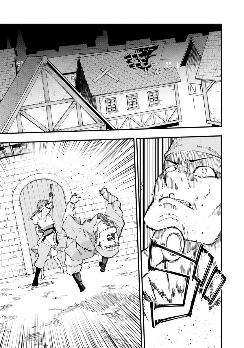 Katainaka no Ossan, Kensei ni Naru: Tada no Inaka no Kenjutsu Shihan datta no ni, Taisei Shita Deshi-tachi ga Ore o Houtte Kurenai Ken - Chapter 17 - Page 3