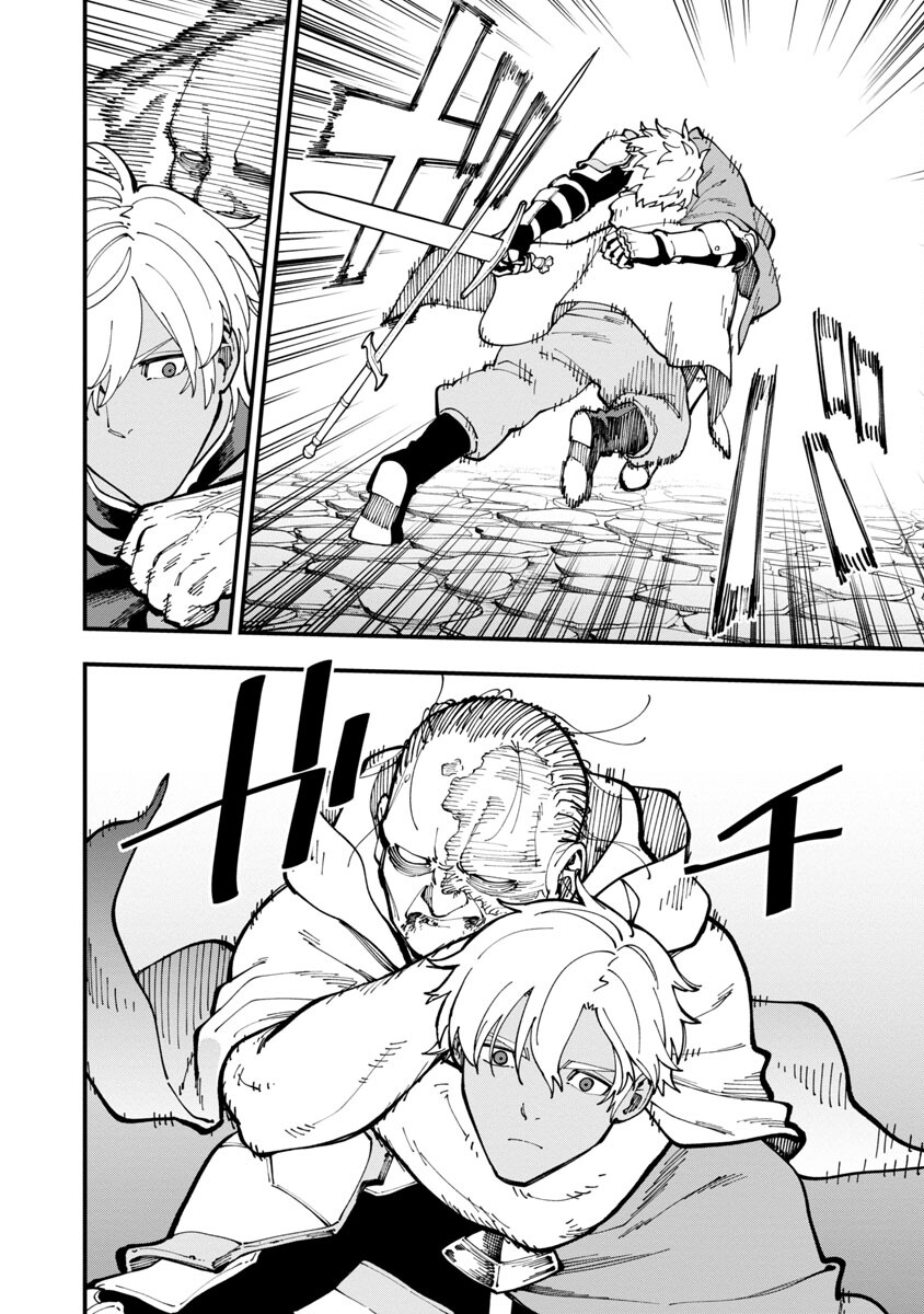 Katainaka no Ossan, Kensei ni Naru: Tada no Inaka no Kenjutsu Shihan datta no ni, Taisei Shita Deshi-tachi ga Ore o Houtte Kurenai Ken - Chapter 19 - Page 18
