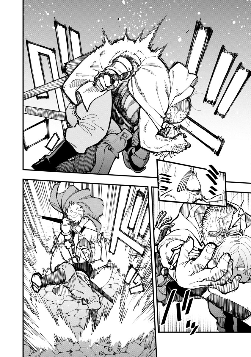 Katainaka no Ossan, Kensei ni Naru: Tada no Inaka no Kenjutsu Shihan datta no ni, Taisei Shita Deshi-tachi ga Ore o Houtte Kurenai Ken - Chapter 19 - Page 20