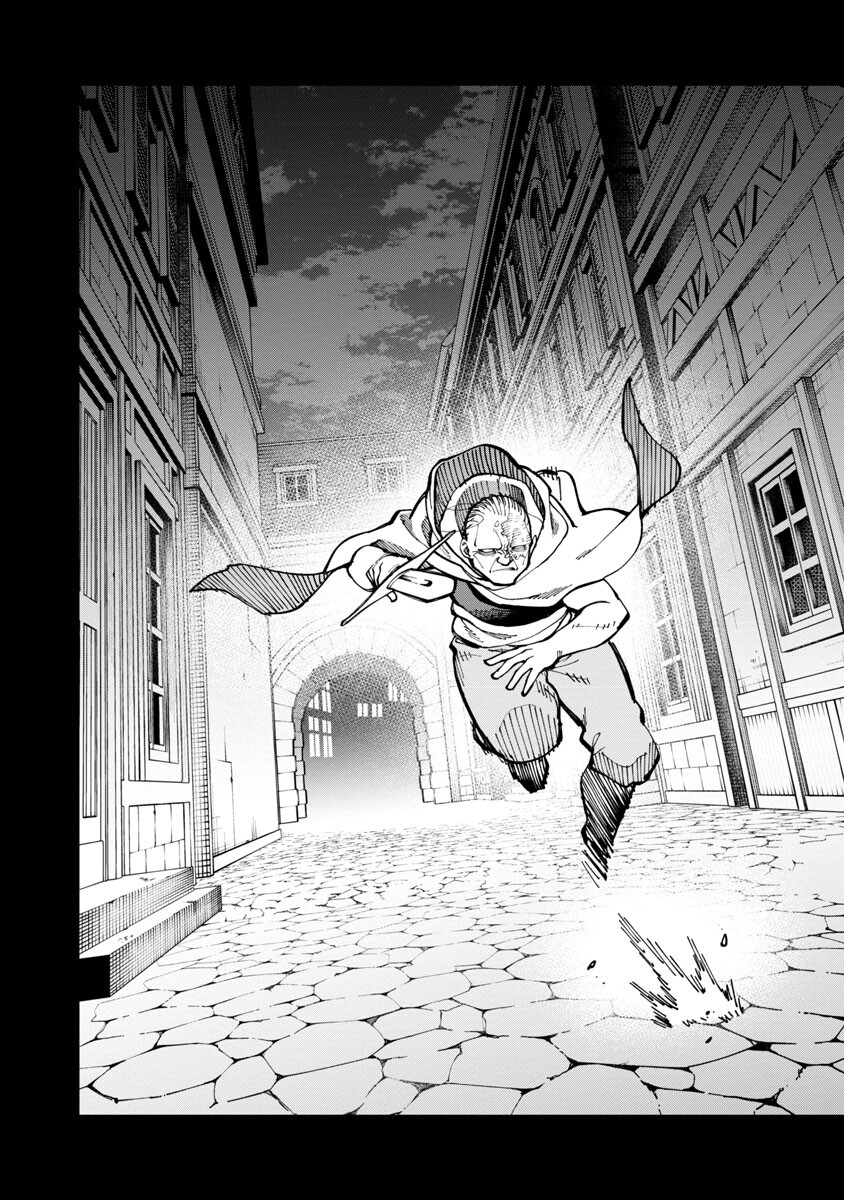 Katainaka no Ossan, Kensei ni Naru: Tada no Inaka no Kenjutsu Shihan datta no ni, Taisei Shita Deshi-tachi ga Ore o Houtte Kurenai Ken - Chapter 19 - Page 28