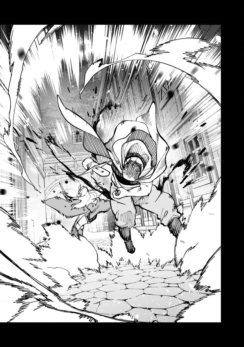 Katainaka no Ossan, Kensei ni Naru: Tada no Inaka no Kenjutsu Shihan datta no ni, Taisei Shita Deshi-tachi ga Ore o Houtte Kurenai Ken - Chapter 19 - Page 29