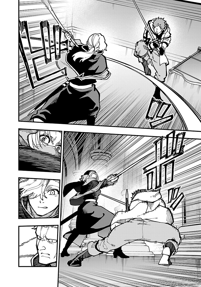 Katainaka no Ossan, Kensei ni Naru: Tada no Inaka no Kenjutsu Shihan datta no ni, Taisei Shita Deshi-tachi ga Ore o Houtte Kurenai Ken - Chapter 21 - Page 18