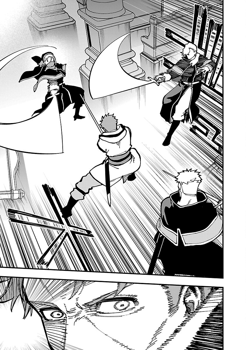 Katainaka no Ossan, Kensei ni Naru: Tada no Inaka no Kenjutsu Shihan datta no ni, Taisei Shita Deshi-tachi ga Ore o Houtte Kurenai Ken - Chapter 21 - Page 19