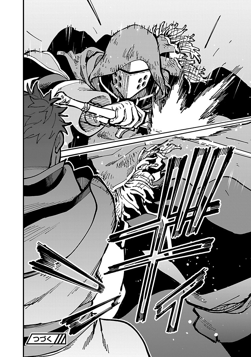 Katainaka no Ossan, Kensei ni Naru: Tada no Inaka no Kenjutsu Shihan datta no ni, Taisei Shita Deshi-tachi ga Ore o Houtte Kurenai Ken - Chapter 21 - Page 26