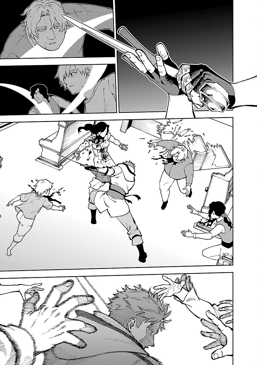 Katainaka no Ossan, Kensei ni Naru: Tada no Inaka no Kenjutsu Shihan datta no ni, Taisei Shita Deshi-tachi ga Ore o Houtte Kurenai Ken - Chapter 23 - Page 13