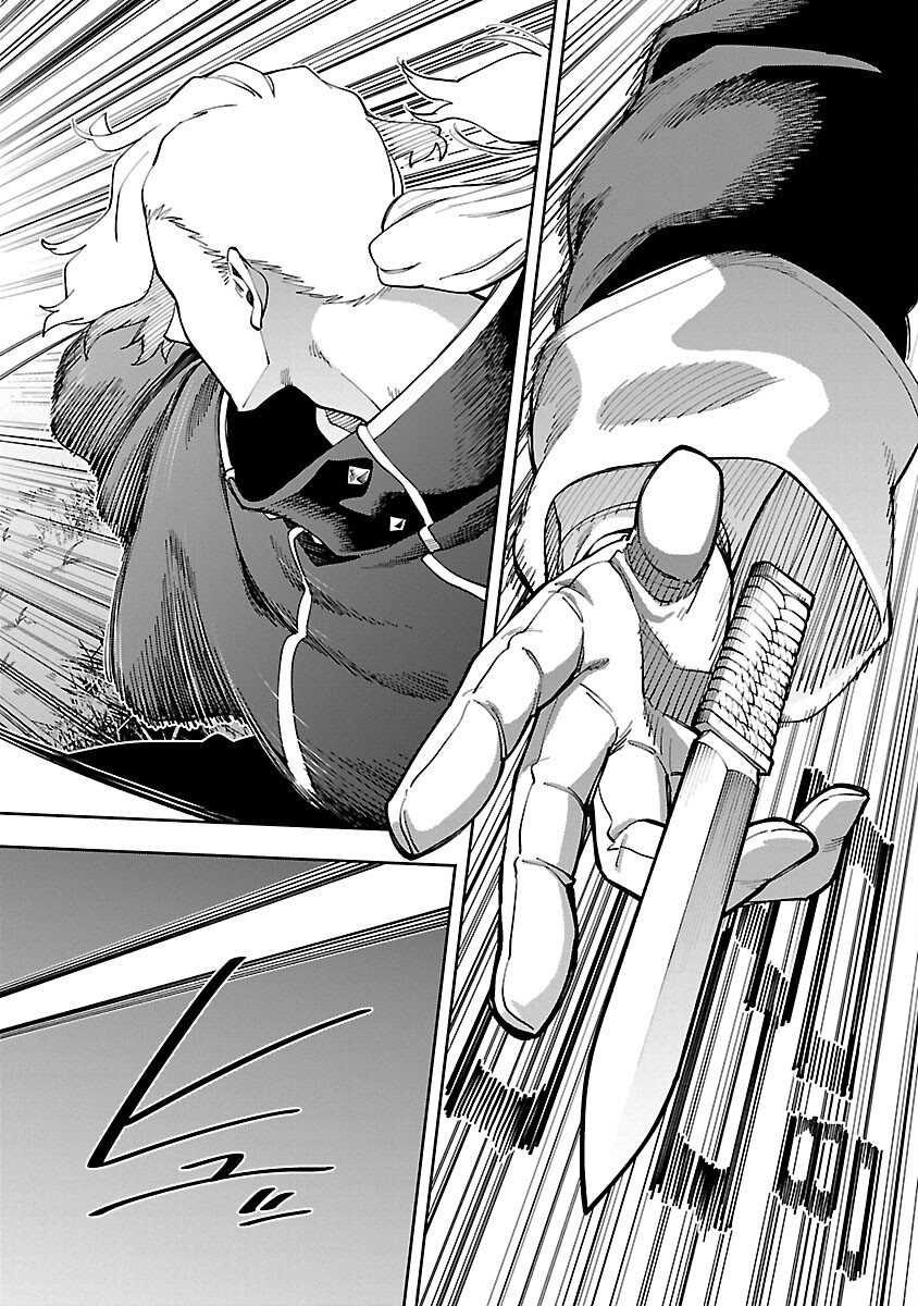 Katainaka no Ossan, Kensei ni Naru: Tada no Inaka no Kenjutsu Shihan datta no ni, Taisei Shita Deshi-tachi ga Ore o Houtte Kurenai Ken - Chapter 26.1 - Page 14