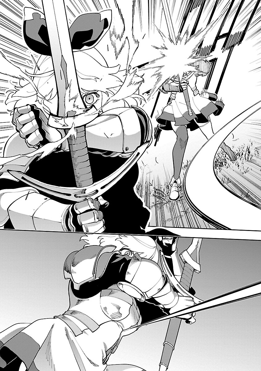 Katainaka no Ossan, Kensei ni Naru: Tada no Inaka no Kenjutsu Shihan datta no ni, Taisei Shita Deshi-tachi ga Ore o Houtte Kurenai Ken - Chapter 26.1 - Page 15