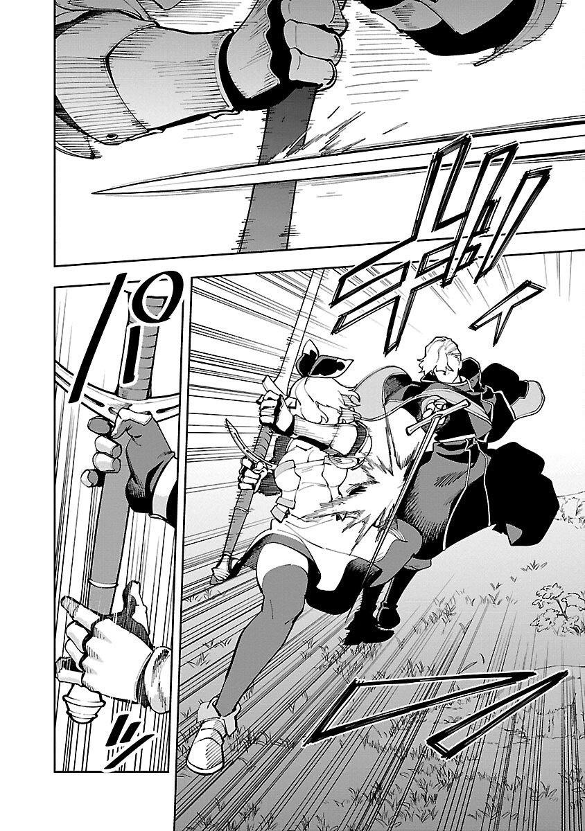 Katainaka no Ossan, Kensei ni Naru: Tada no Inaka no Kenjutsu Shihan datta no ni, Taisei Shita Deshi-tachi ga Ore o Houtte Kurenai Ken - Chapter 26.1 - Page 16