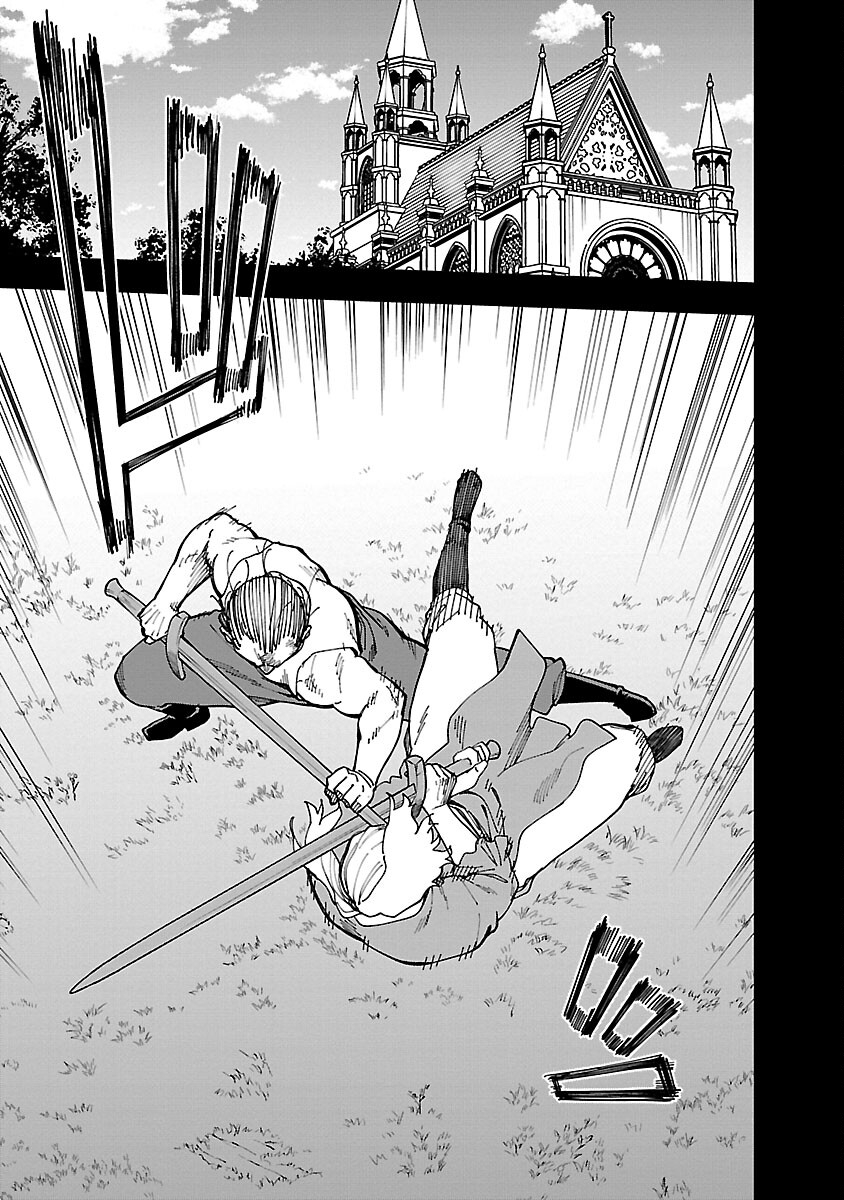 Katainaka no Ossan, Kensei ni Naru: Tada no Inaka no Kenjutsu Shihan datta no ni, Taisei Shita Deshi-tachi ga Ore o Houtte Kurenai Ken - Chapter 26.1 - Page 3