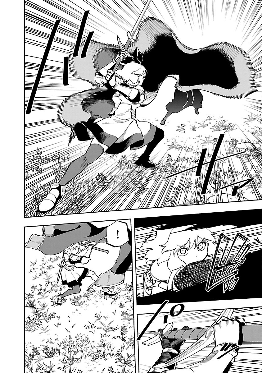 Katainaka no Ossan, Kensei ni Naru: Tada no Inaka no Kenjutsu Shihan datta no ni, Taisei Shita Deshi-tachi ga Ore o Houtte Kurenai Ken - Chapter 26.2 - Page 10