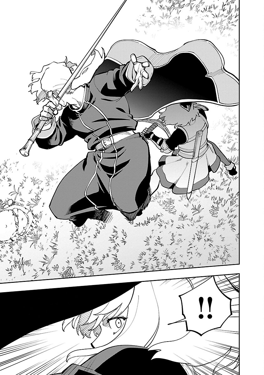 Katainaka no Ossan, Kensei ni Naru: Tada no Inaka no Kenjutsu Shihan datta no ni, Taisei Shita Deshi-tachi ga Ore o Houtte Kurenai Ken - Chapter 26.2 - Page 11