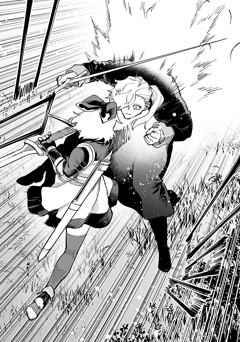 Katainaka no Ossan, Kensei ni Naru: Tada no Inaka no Kenjutsu Shihan datta no ni, Taisei Shita Deshi-tachi ga Ore o Houtte Kurenai Ken - Chapter 26.2 - Page 14