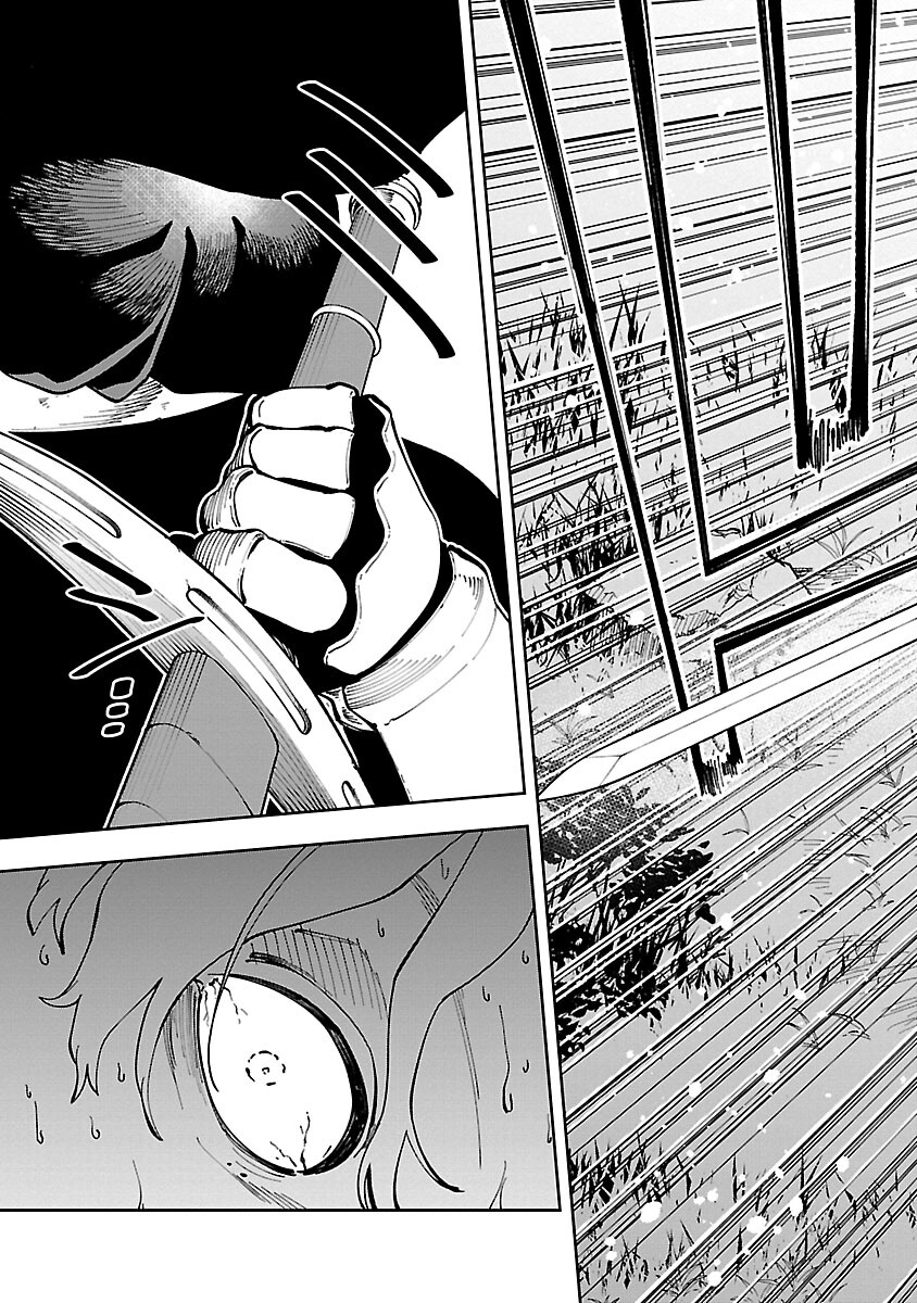 Katainaka no Ossan, Kensei ni Naru: Tada no Inaka no Kenjutsu Shihan datta no ni, Taisei Shita Deshi-tachi ga Ore o Houtte Kurenai Ken - Chapter 26.2 - Page 15