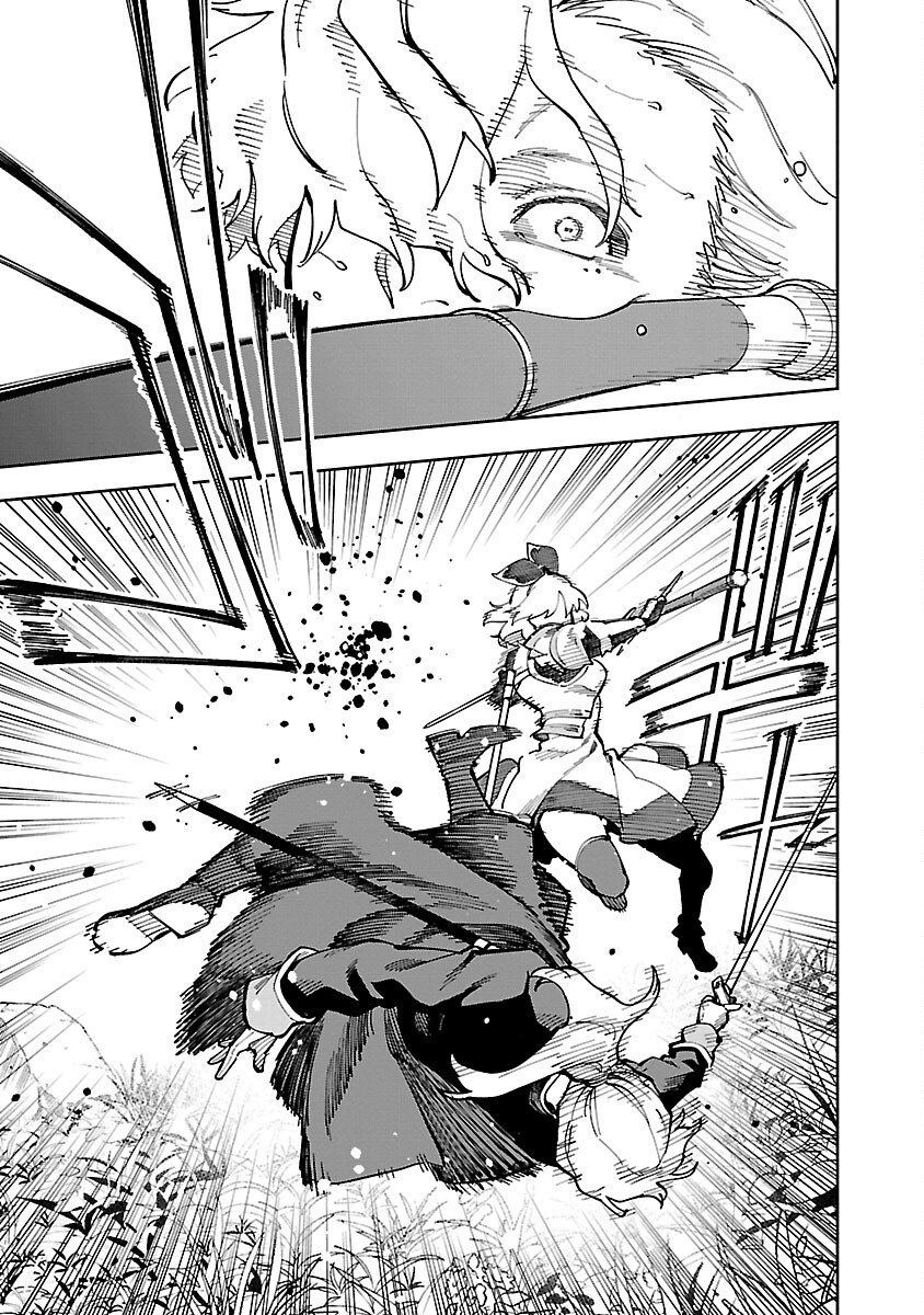 Katainaka no Ossan, Kensei ni Naru: Tada no Inaka no Kenjutsu Shihan datta no ni, Taisei Shita Deshi-tachi ga Ore o Houtte Kurenai Ken - Chapter 26.2 - Page 17