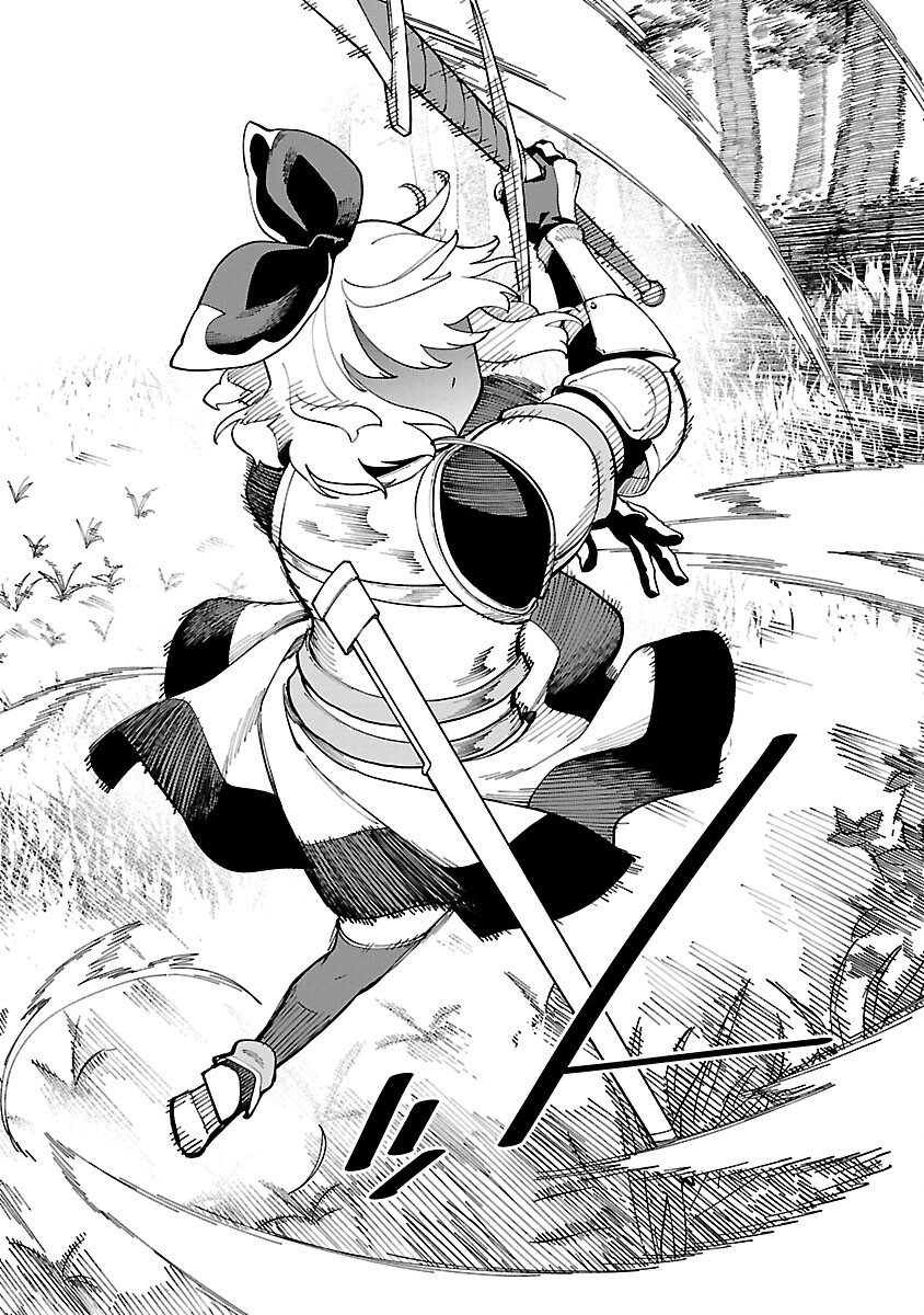 Katainaka no Ossan, Kensei ni Naru: Tada no Inaka no Kenjutsu Shihan datta no ni, Taisei Shita Deshi-tachi ga Ore o Houtte Kurenai Ken - Chapter 26.2 - Page 22