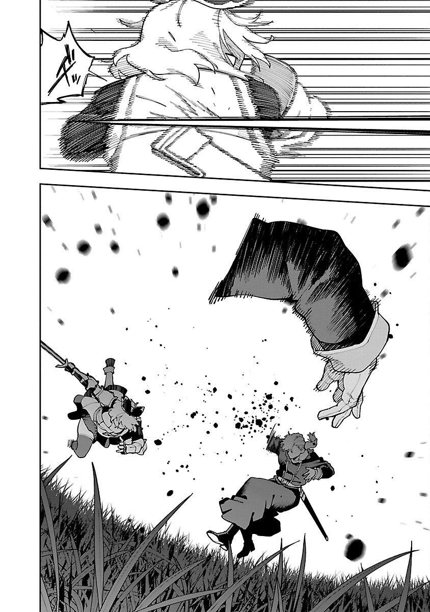 Katainaka no Ossan, Kensei ni Naru: Tada no Inaka no Kenjutsu Shihan datta no ni, Taisei Shita Deshi-tachi ga Ore o Houtte Kurenai Ken - Chapter 26.2 - Page 24